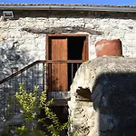 To Konatzi Tou Flokka Διαμέρισμα