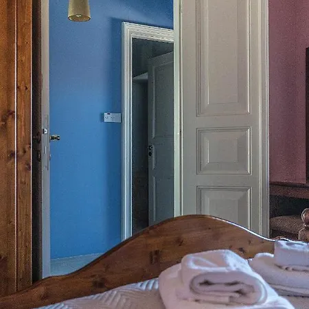 To Konatzi Tou Flokka Apartamento