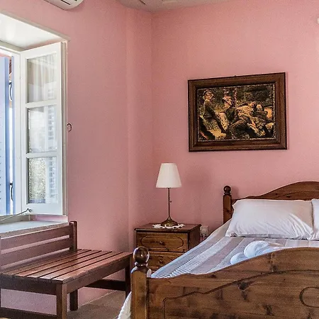 Apartamento To Konatzi Tou Flokka